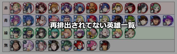 記事タイトル画像