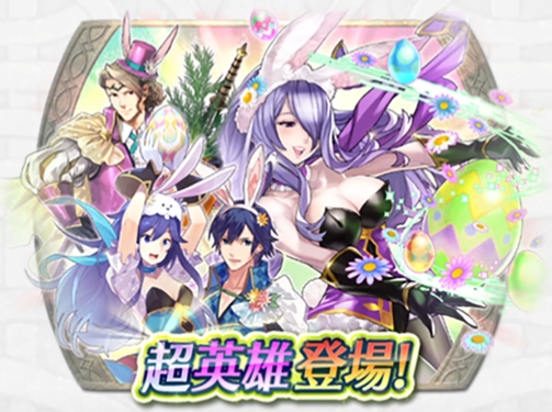 記事のタイトル画像