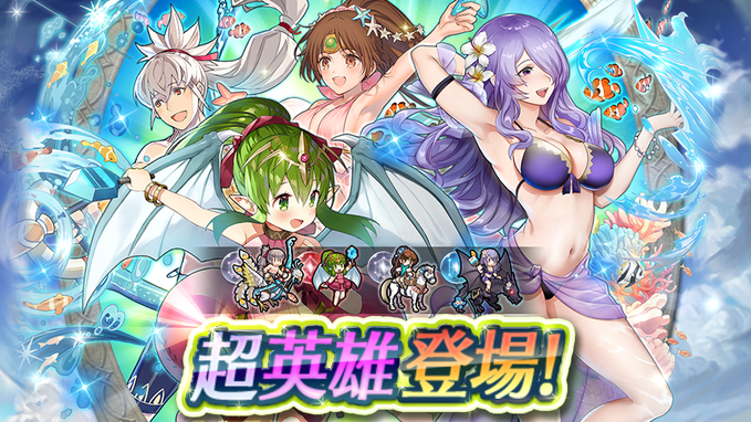 記事のタイトル画像