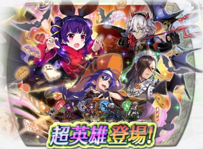 記事のタイトル画像