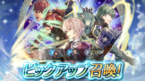 記事のタイトル画像