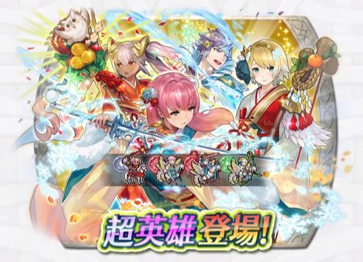 記事のタイトル画像