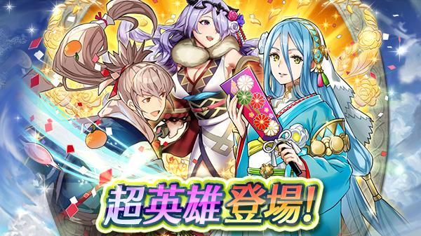 記事のタイトル画像