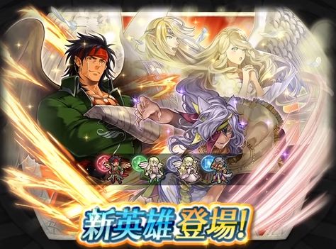 記事のタイトル画像