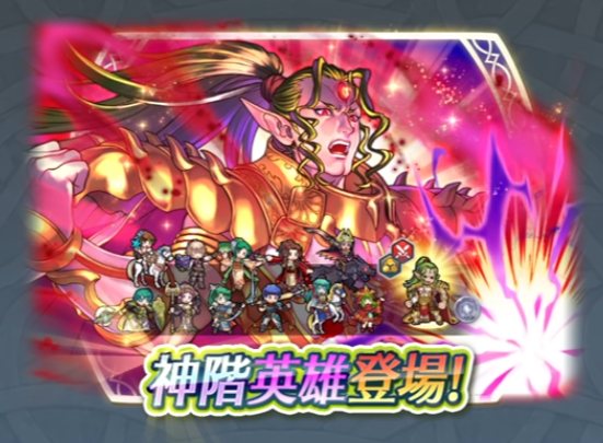 記事のタイトル画像