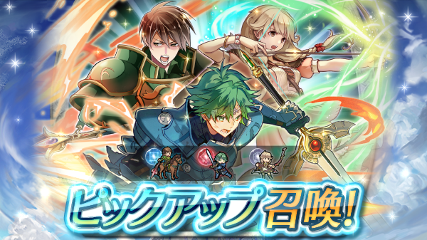 記事のタイトル画像