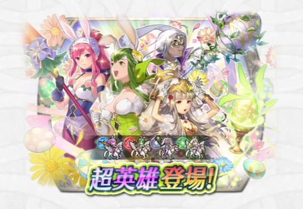 記事のタイトル画像