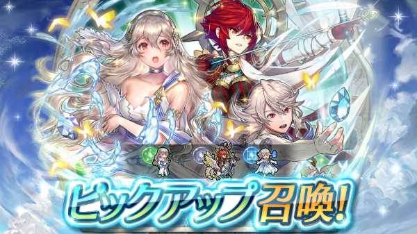 記事のタイトル画像