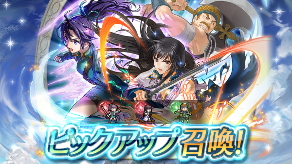 記事のタイトル画像