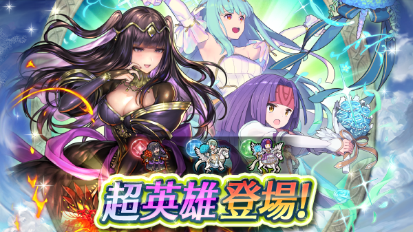 記事のタイトル画像