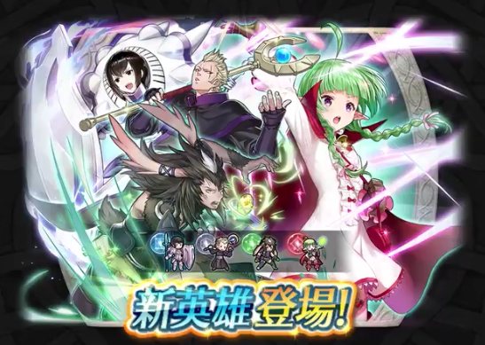 記事のタイトル画像