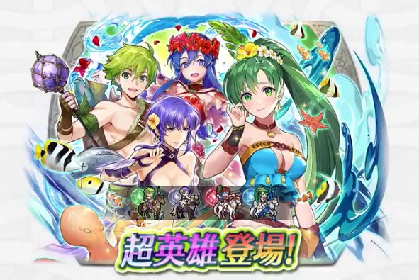 記事のタイトル画像