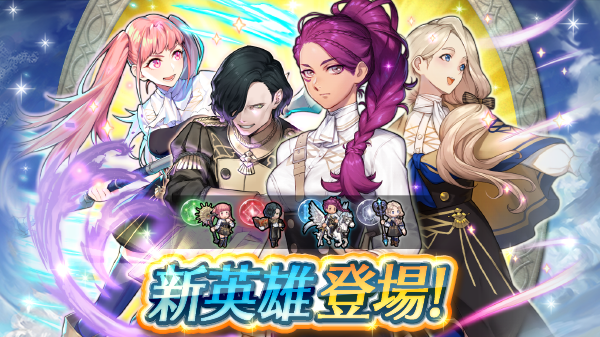 記事のタイトル画像