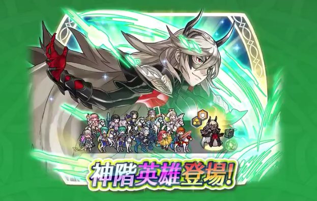 記事のタイトル画像