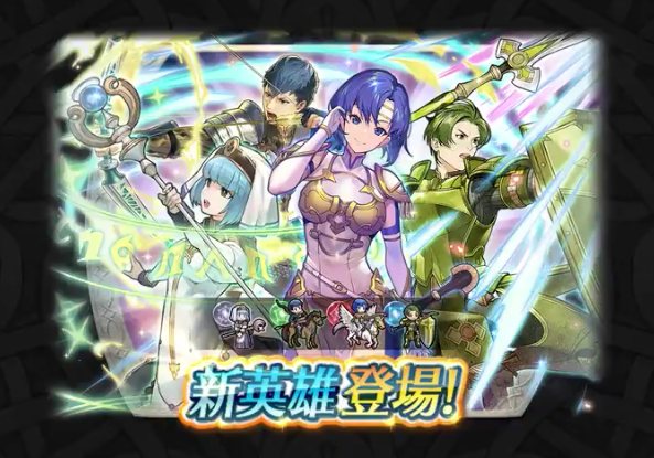 記事のタイトル画像