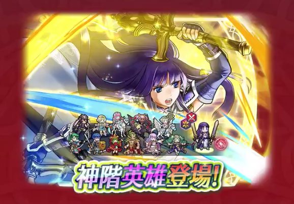 記事のタイトル画像