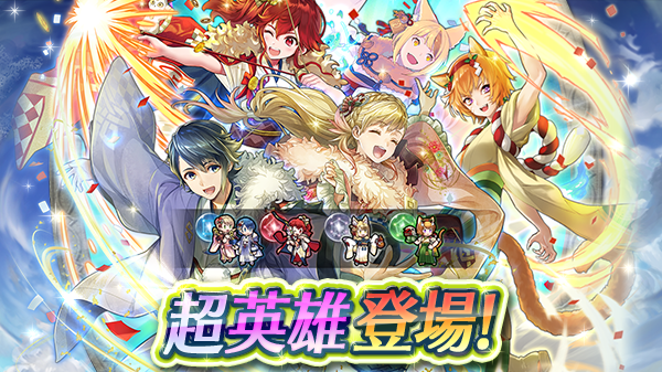 記事のタイトル画像