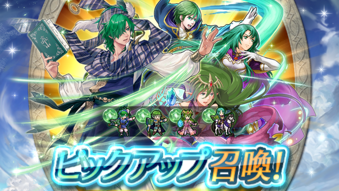 記事のタイトル画像