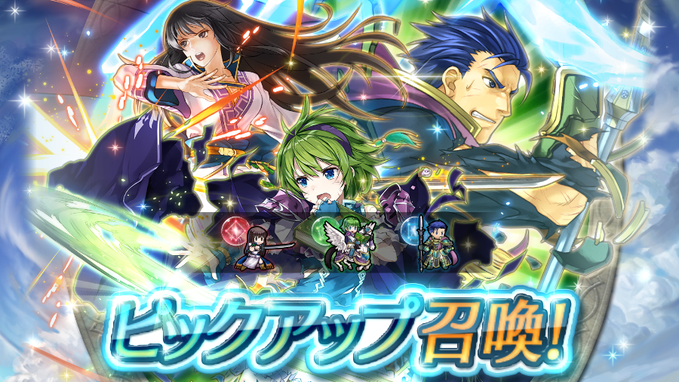 記事のタイトル画像