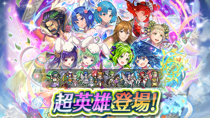 記事のタイトル画像