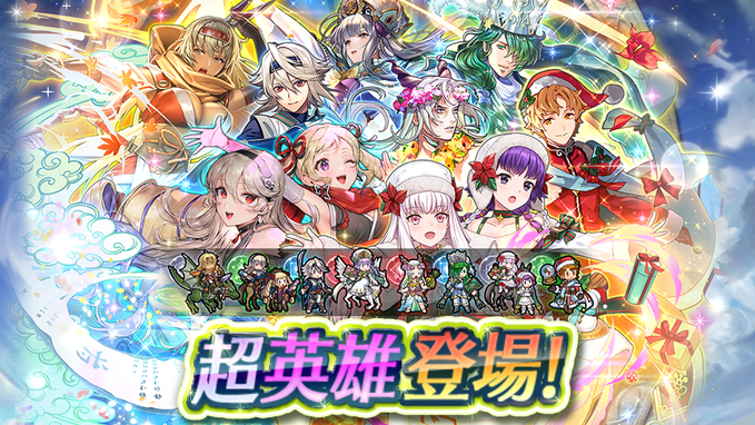 記事のタイトル画像