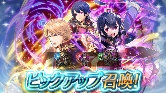 記事のタイトル画像