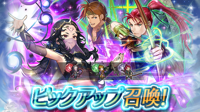 記事のタイトル画像