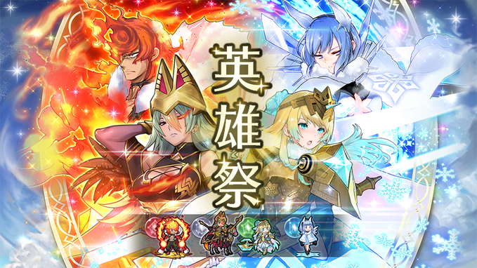 記事のタイトル画像