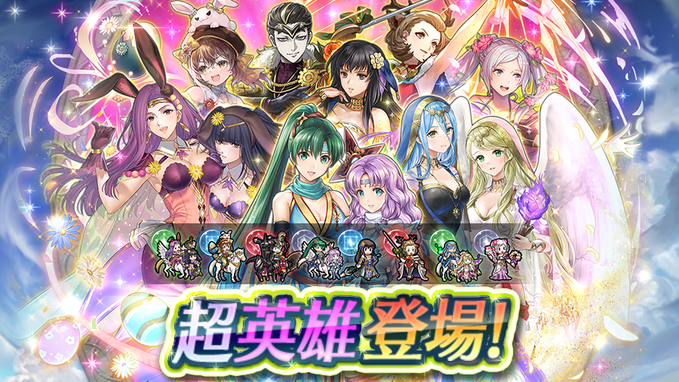 記事のタイトル画像