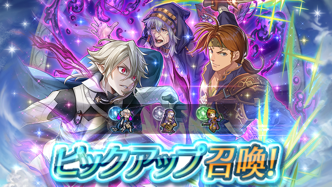 記事のタイトル画像