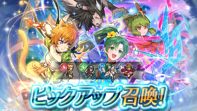 記事のタイトル画像