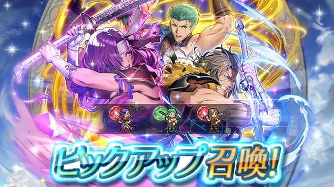 記事のタイトル画像