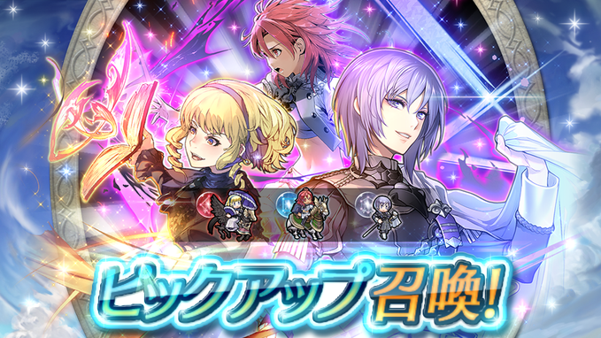 記事のタイトル画像