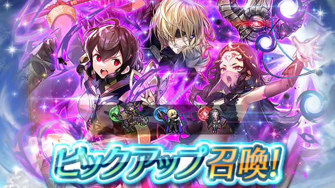 記事のタイトル画像