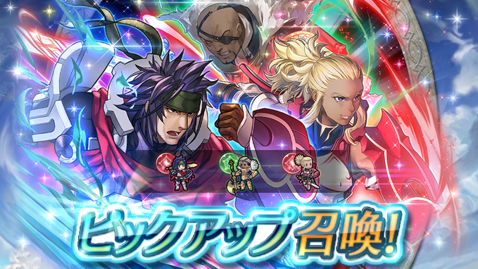 記事のタイトル画像