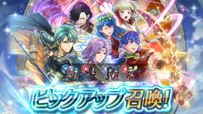 記事のタイトル画像