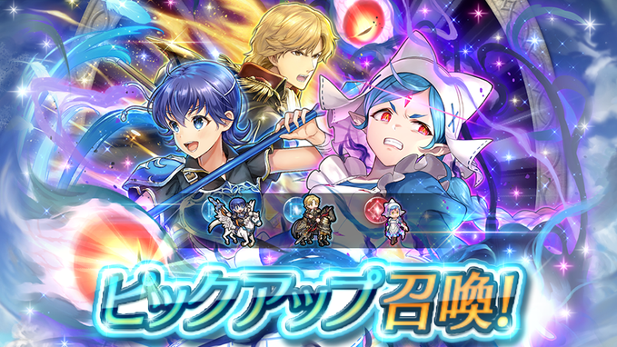 記事のタイトル画像