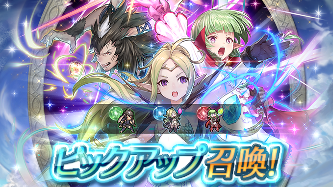 記事のタイトル画像