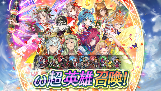 記事のタイトル画像