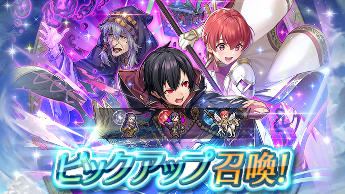 記事のタイトル画像