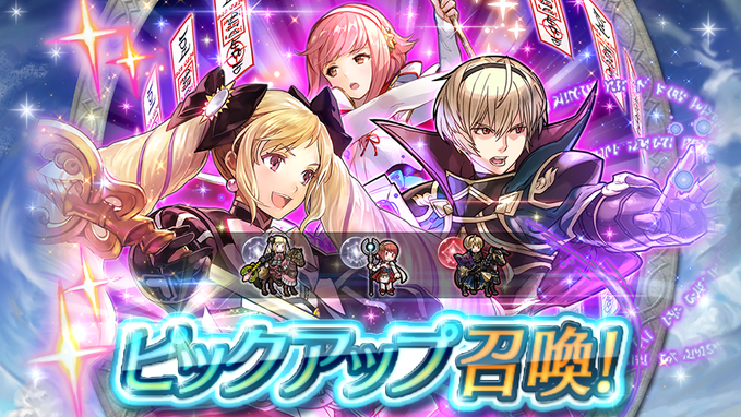 記事のタイトル画像