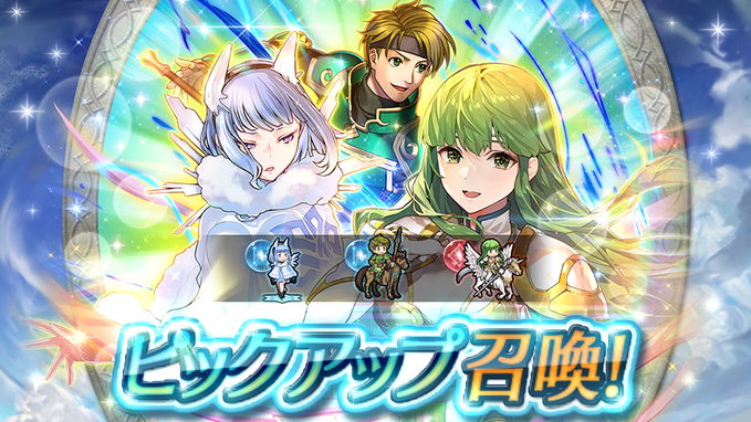 記事のタイトル画像