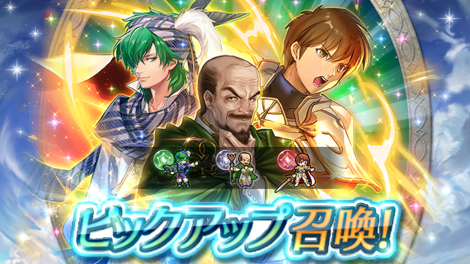 記事のタイトル画像