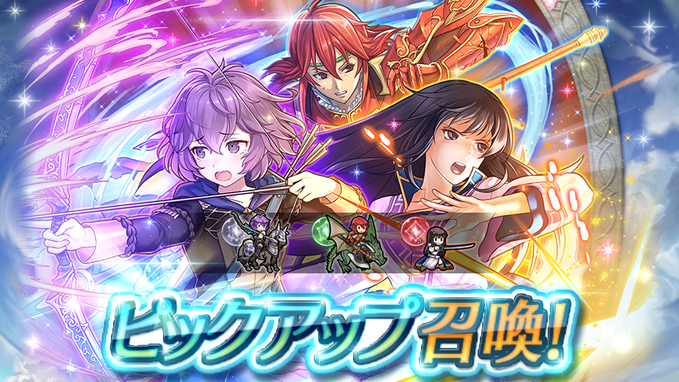 記事のタイトル画像