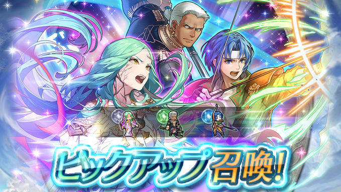 記事のタイトル画像