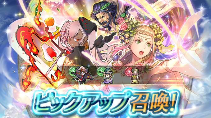 記事のタイトル画像