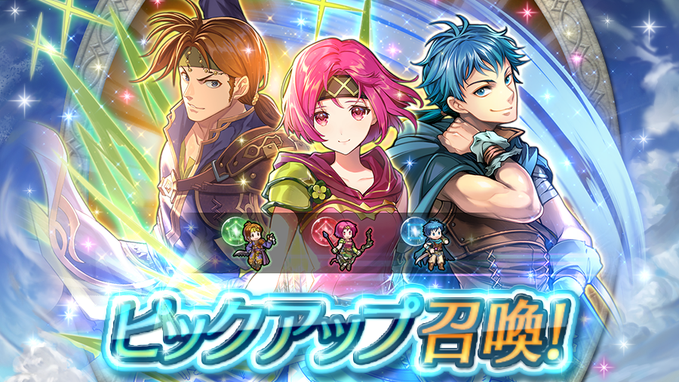 記事のタイトル画像