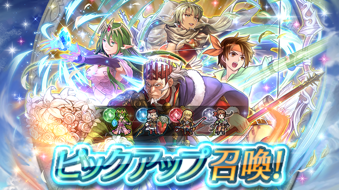 記事のタイトル画像