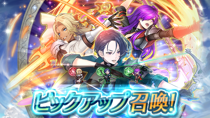 記事のタイトル画像