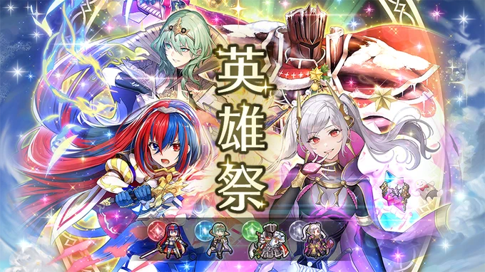 記事のタイトル画像